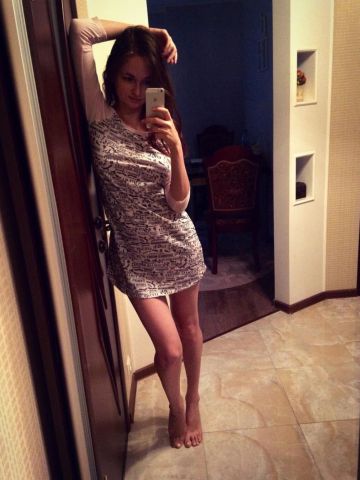Марина